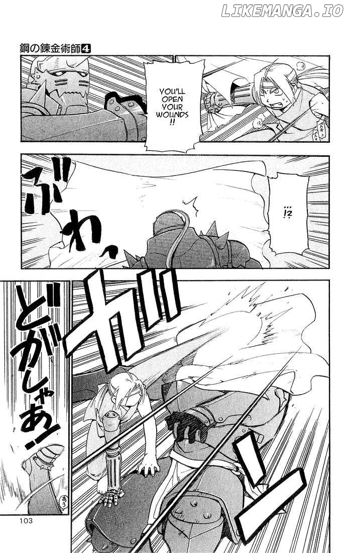 Fullmetal Alchemist, Chapter 15 image 15